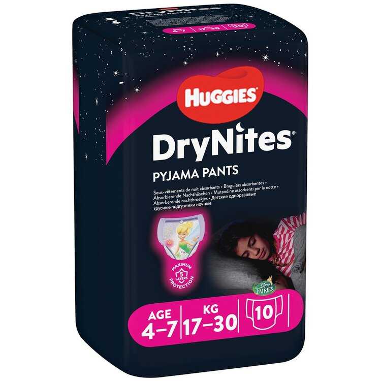 HUGGIES DryNites Kalhotky plenkové jednorázové pro dívky 4-7 let (17-30 kg) 10 ks Huggies