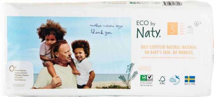 ECO BY NATY Pleny jednorázové 5 (11-25 kg) 40 ks - ECONOMY PACK Naty Nature Babycare