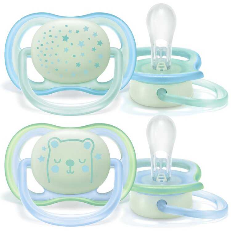 Avent Philips šidítko ultra air 376/11 Nighttime Boy BPA free 2Pack Philips Avent