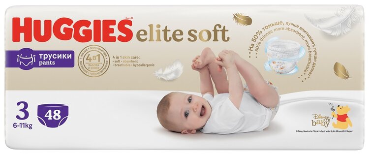 HUGGIES® Elite Soft Pants - 3 (48) Huggies